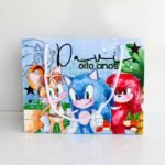 Arquivo de Corte Sacolinha Sonic