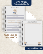 ARQUIVO DIGITAL COLEÇÃO MATERNIDADE URSINHO - Imagem 12