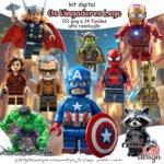 Kit Digital Os Vingadores LEGO