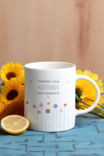 Canecas Aconchego - Arquivo Digital - Imagem 15