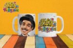 Caneca Professor Bocão - Arquivo Digital - Imagem 10