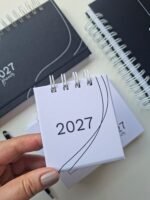 Combo Linha Minimalista 2027 - Arquivo Digital - Imagem 2